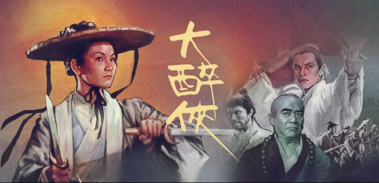 进击的巨人最终季海报